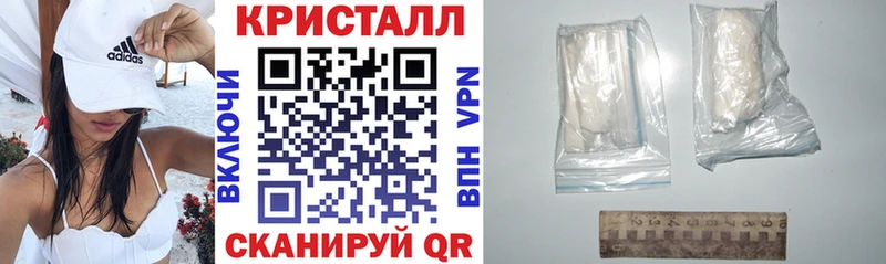 АМФ 98%  купить  цена  blacksprut онион  Салаир 
