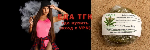 MESCALINE Баксан
