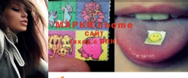 MESCALINE Баксан