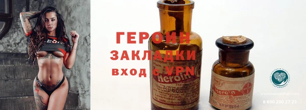 MESCALINE Баксан