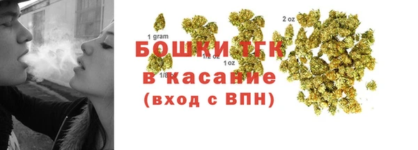 гашишное масло Балахна