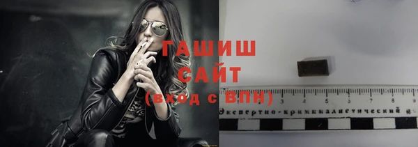 соль ск Балабаново