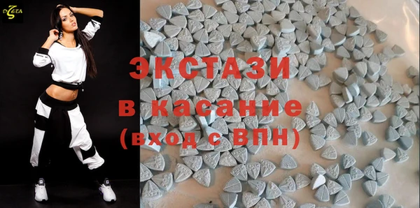 гашишное масло Балахна