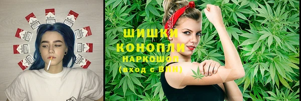 MESCALINE Баксан