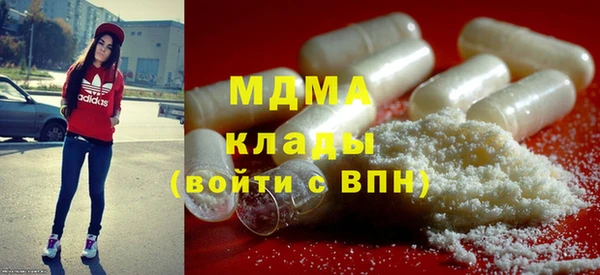MESCALINE Баксан