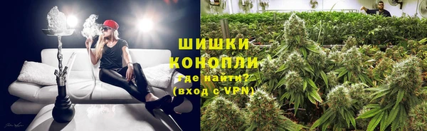 MESCALINE Баксан