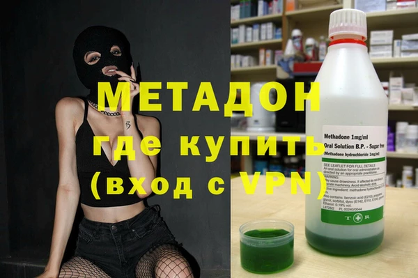 соль ск Балабаново