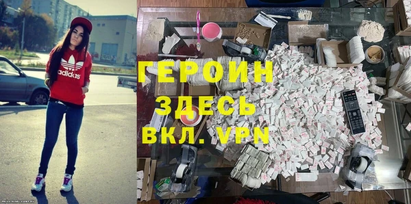 гашишное масло Балахна
