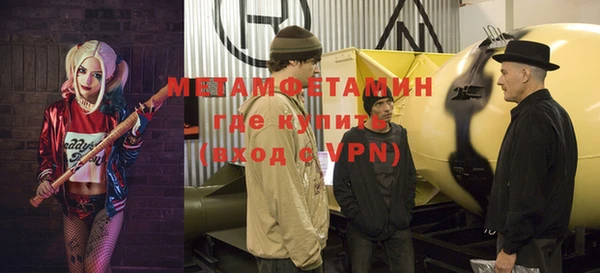 MESCALINE Баксан