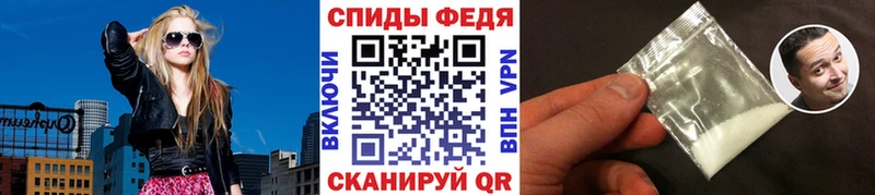 Первитин витя  omg   Салаир 